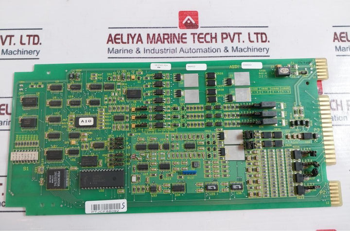 ABB IMQRS22 Quick Response Module