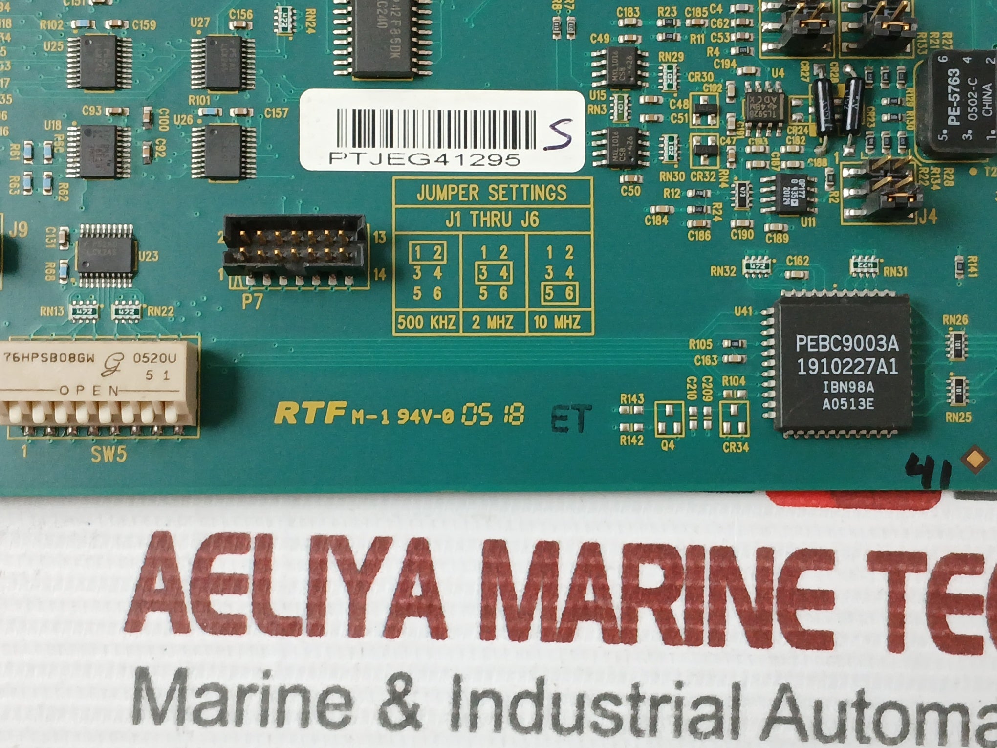 Abb Innis21 Network Interface Module