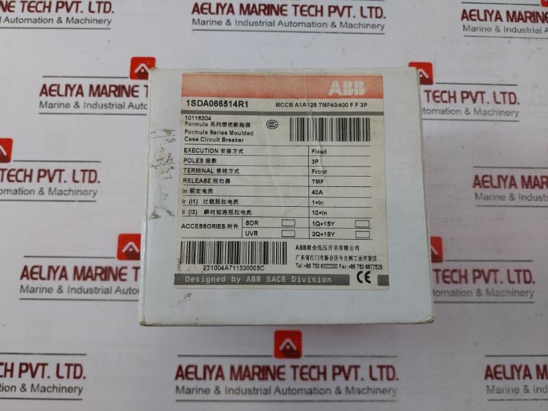 Abb Mccb A1A 125 Case Circuit Breaker Kit En/Iec 60947-2 550 Vac/250 Vdc 50-60Hz