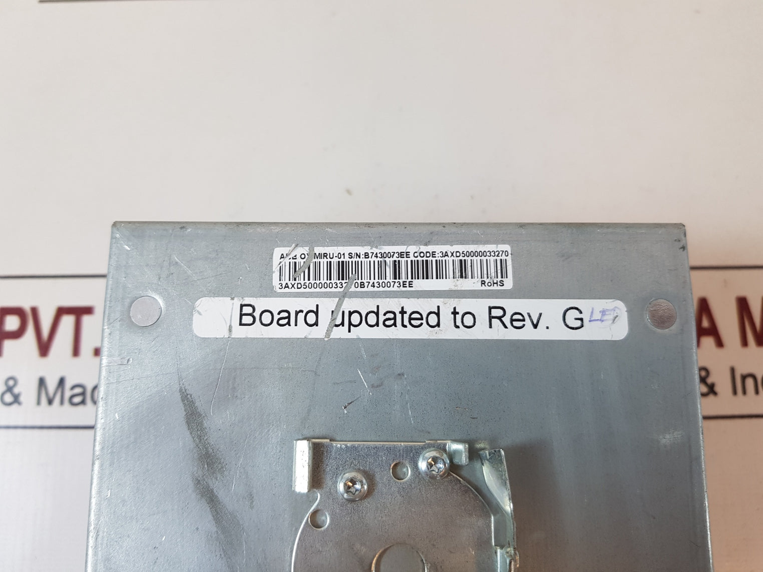 ABB MIRU-01 Insulation Resistance Measurement Unit 3AXD50000033270 (Not Working)