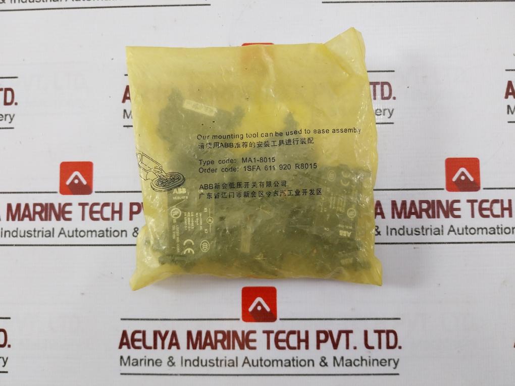 Abb Mlbl-07Br Modular Led Lamp Block/Control Device 230V Ac 10Ma