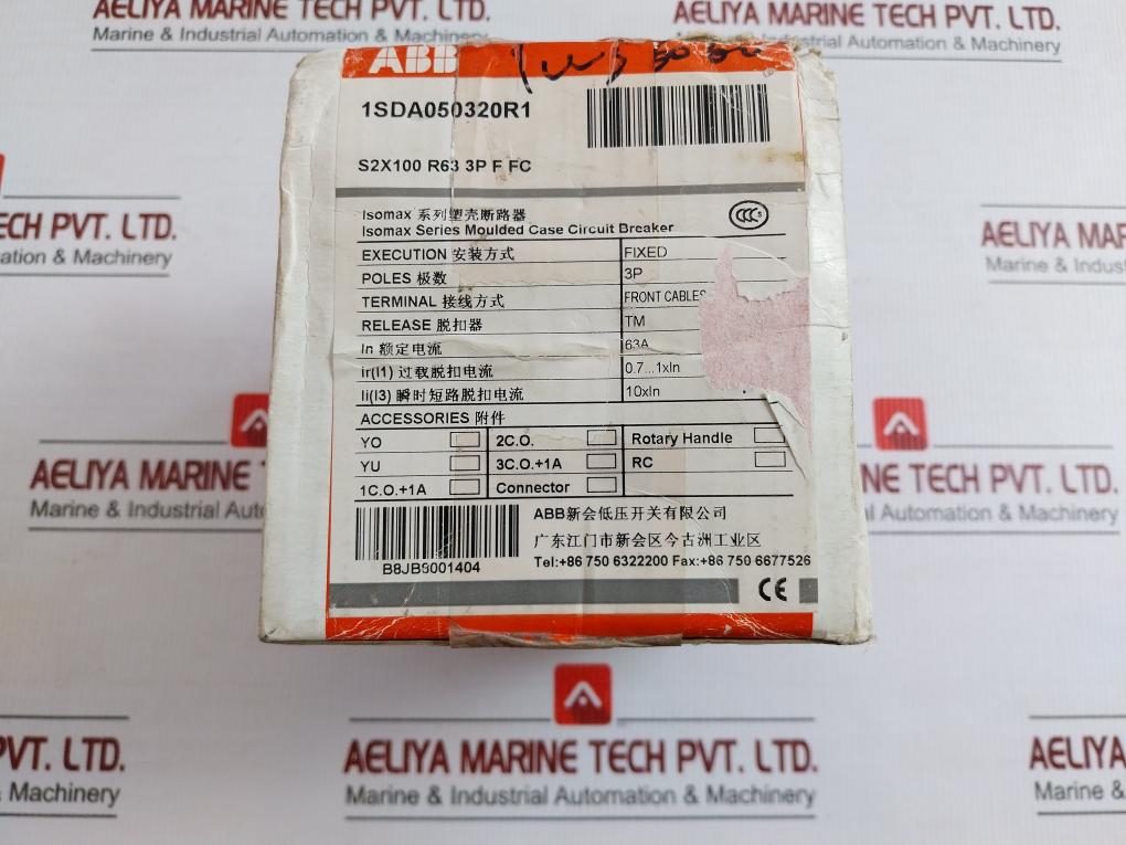 Abb Moulded Case Circuit Breaker 3P 690V 50-60Hz Part No S2X 100 R63 3P F Fc
