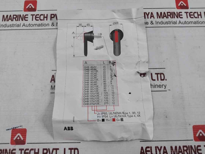 Abb Ohb95J12E011 Control Handle For Switche Ohb 95J12E Ip65