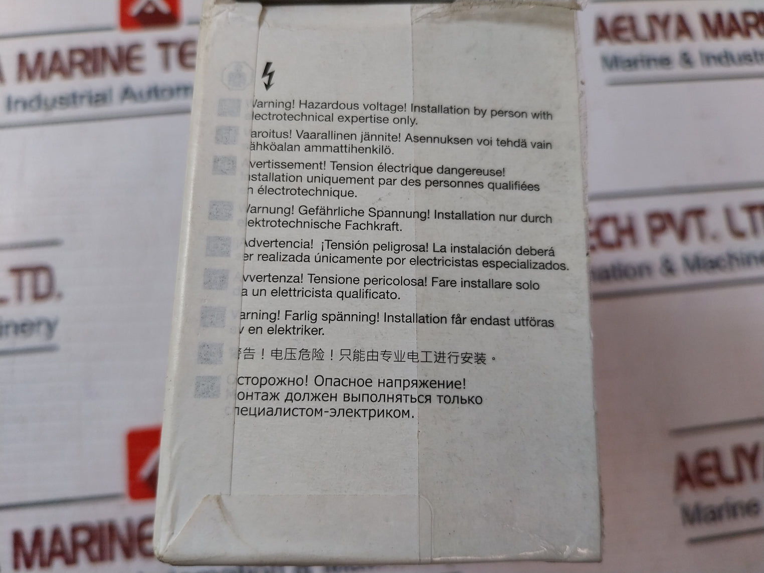 Abb Ot80F3 Switch Disconnector 1Sca105798R1001 80A 8Kv 50…60Hz