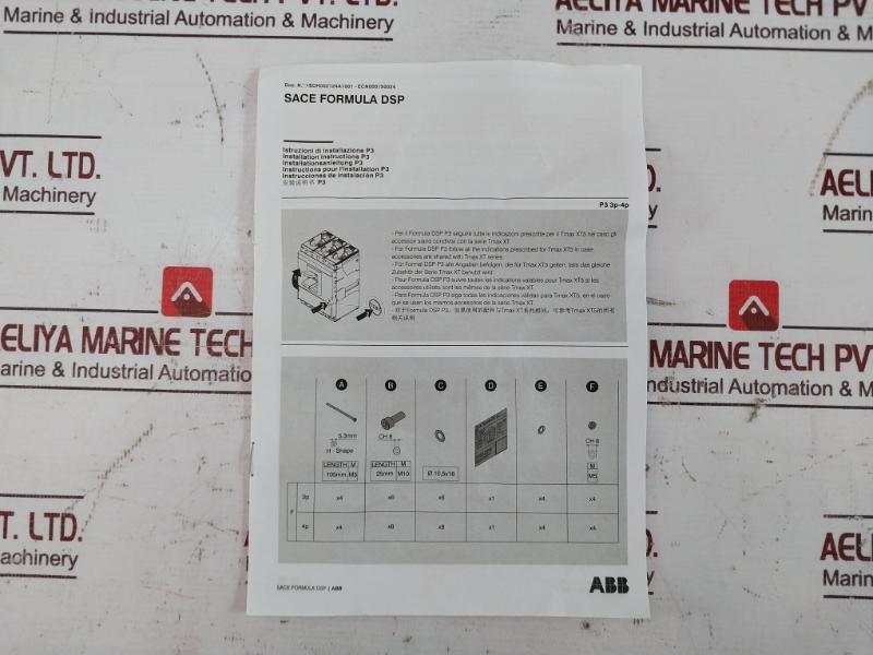 Abb P3N 400 Circuit Breaker Ce36304993 Adl24052071998 006010