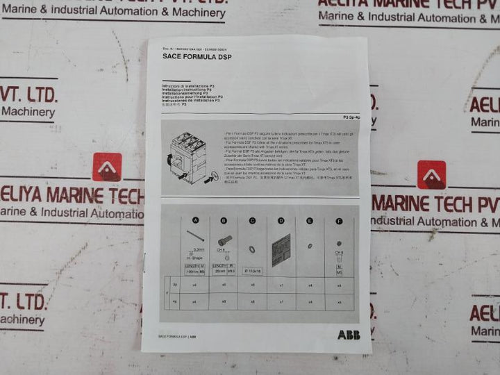 Abb P3N 400 Circuit Breaker Ce36304993 Adl24052071998 006010