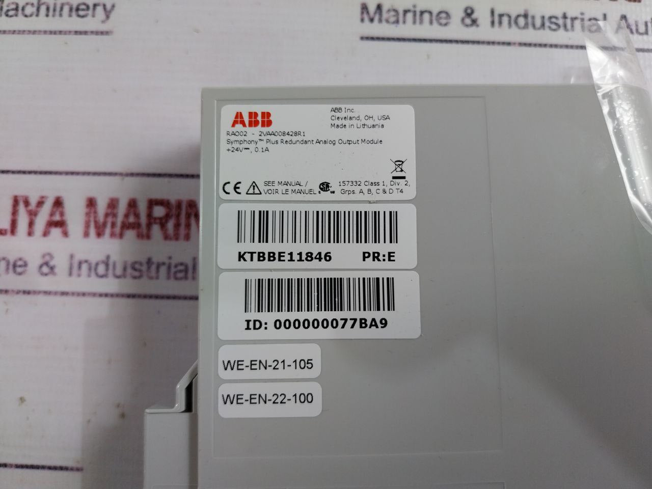 ABB RAO02 16 Channel Redundant Analog Output Module 2VAA008428R1