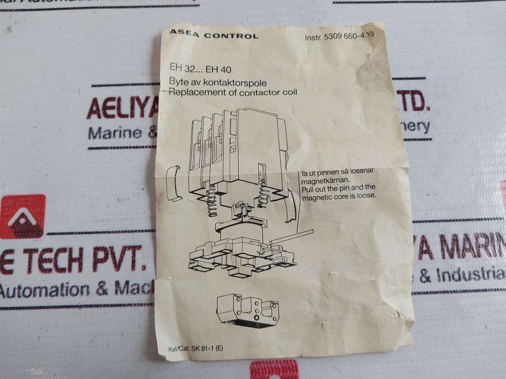 ABB SK 816 100 Contactor Coil