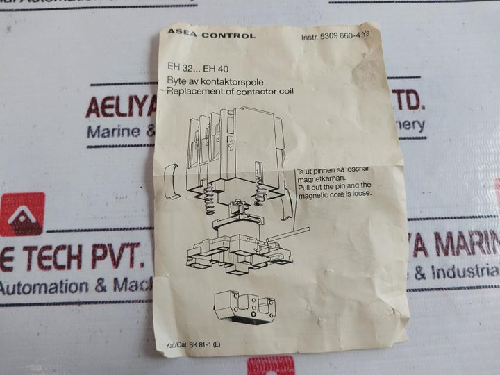 Abb Sk 816 100 Contactor Coil