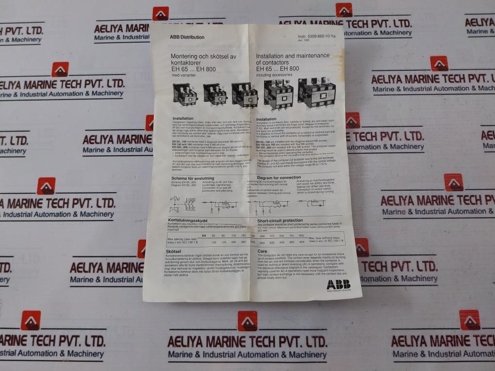 Abb Sk 824 100-ap Coil 380V 50Hz