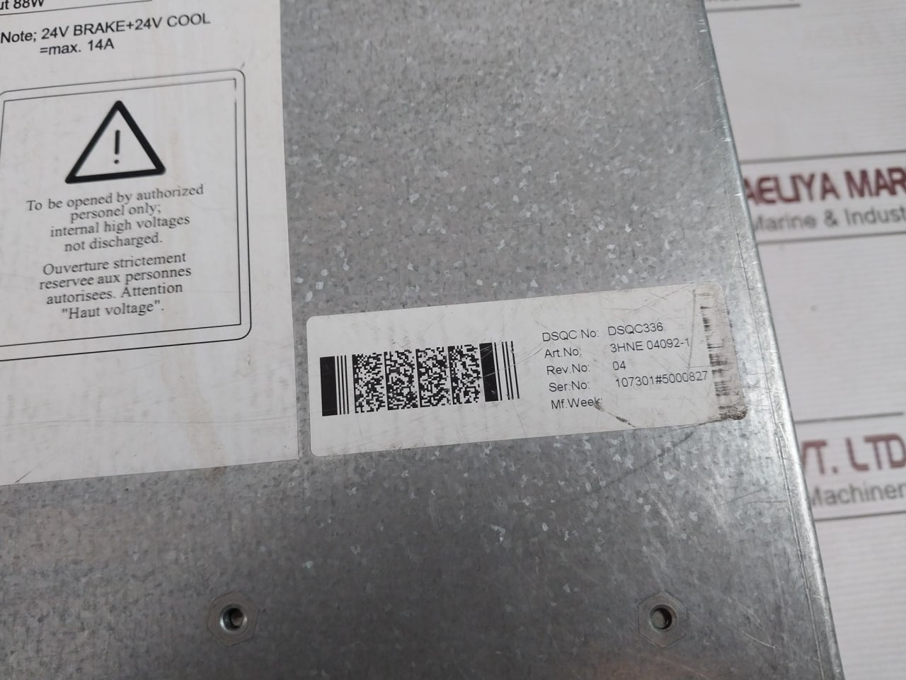 Abb Sr 92C210 Efore Power Supply Module Rev 04 3Hne 04092-1, 2000177535