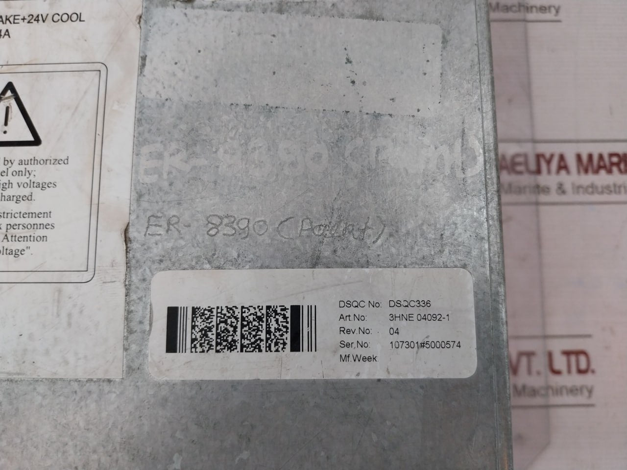 Abb Sr 92C210 Power Supply 94B320D 3Hne 04092-1 24V