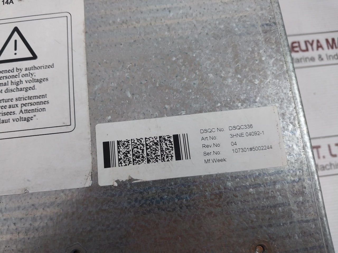 Abb Sr 92C210 Power Supply Module 3Hne 04092-1 Rev 04 2001062463