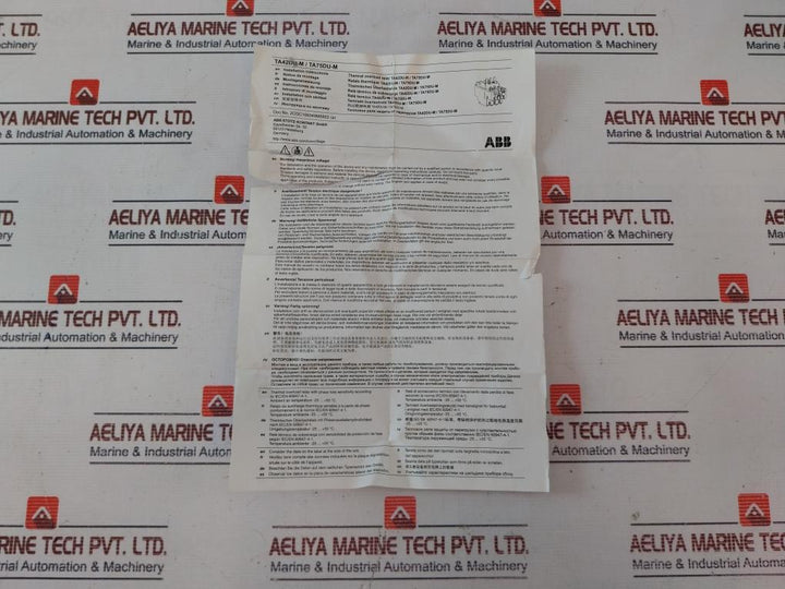 Abb Ta75Du-m Thermal Overload Relay 60-80A
