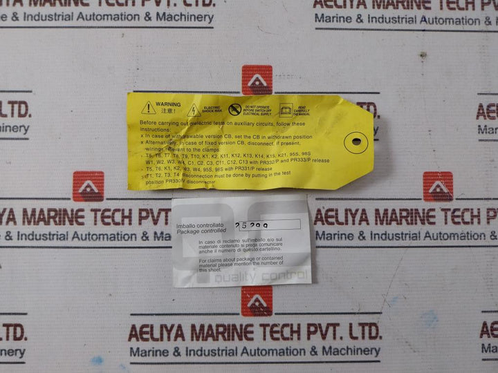 Abb Tmax T7S 1250 Circuit Breaker Iec 60947-2 Ra6708801 1Sda085117R1