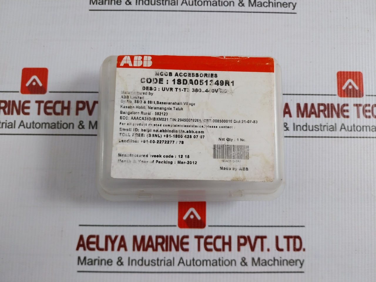 Abb Uvr Undervoltage Release Mccb Accessories 380-440Vac 50-60Hz Part No 1Sda051349R1