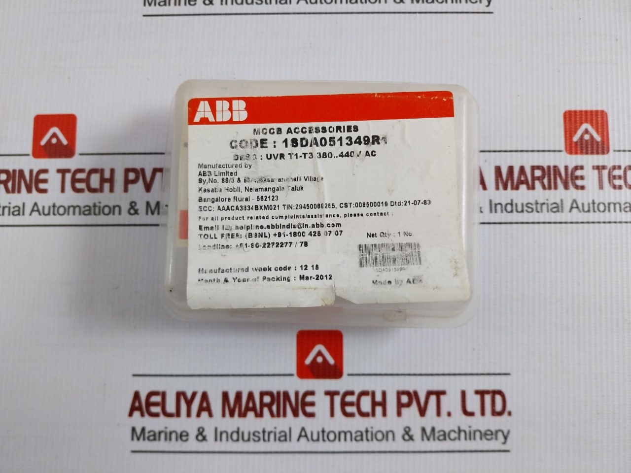 Abb Uvr Undervoltage Release Mccb Accessories 380-440Vac 50-60Hz Part No 1Sda051349R1