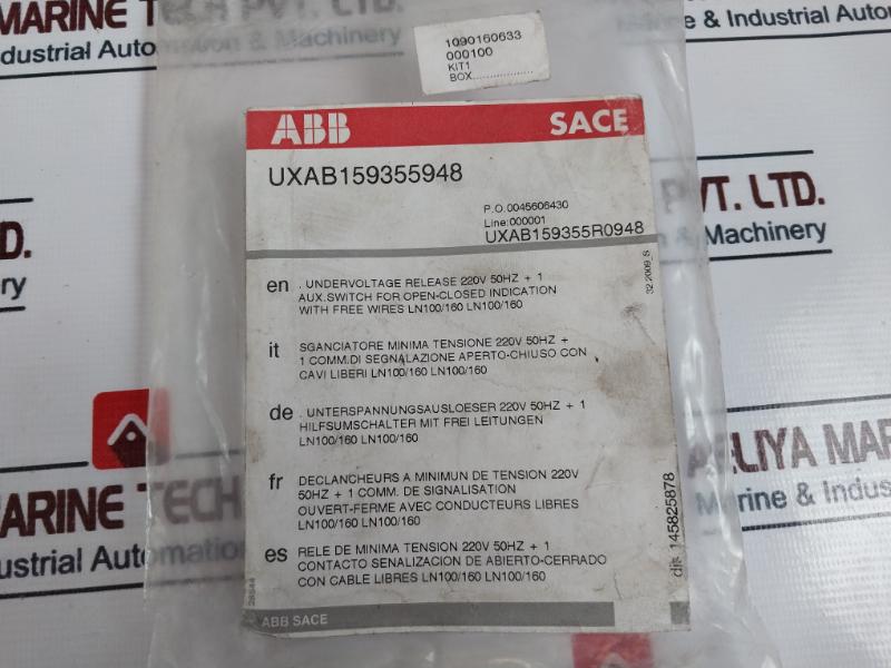 ABB UXAB159355948 ABB SACE Undervoltage Release 220V 50HZ + Auxiliary Switch