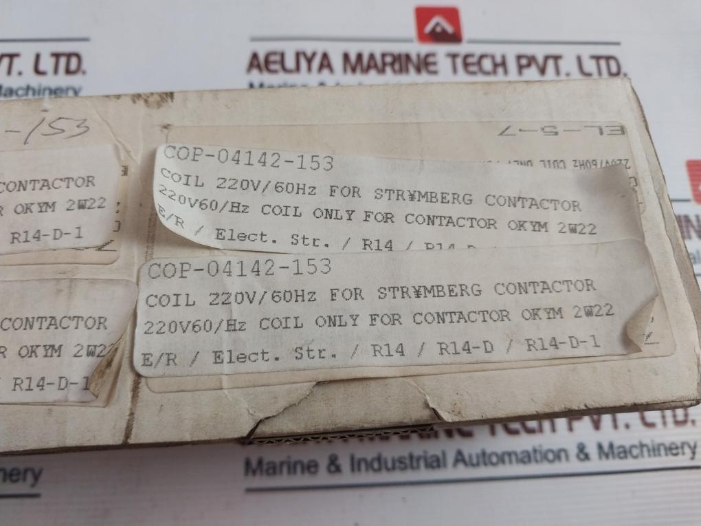 Abb Yzbs 6333 Stromberg Contactor 220V 50Hz