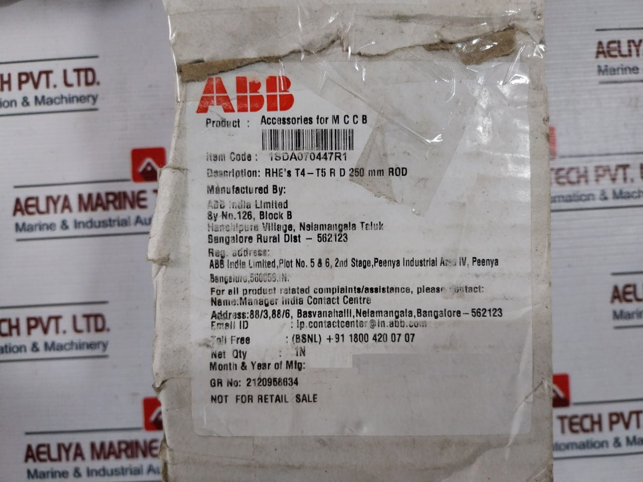 Abb 1Sda070447R1 Extended Rotary Handle Set Rhe’s T4-t5 R D 250 Mm