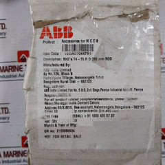 Abb 1Sda070447R1 Extended Rotary Handle Set Rhe’s T4-t5 R D 250 Mm