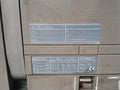 Abb Sace Pr122/P-lsi Sace Emax E4 Circuit Breaker 4000 A 690 V 50/60 Hz