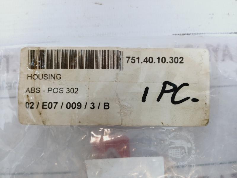 ABS G32L UB6 Housing POS 302 751.40.10.302