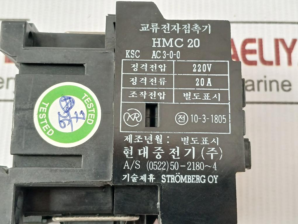 Ac Magnetic Contactor Hmc 20 W 10 Ac Hyundai 220V/20A