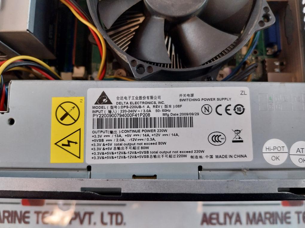 Acer Aspire X3812 Processor Unit