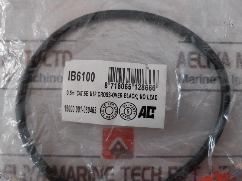 ACT CAT.5E Cross Over Cable IB6100