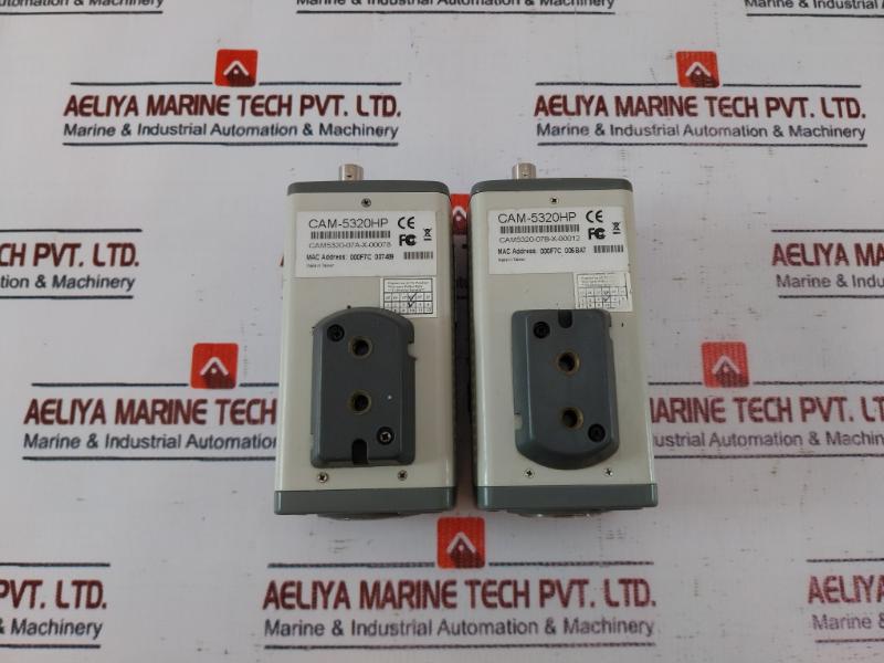 Acti Cam-5320hp Day & Night Ip Camera Mpeg-4