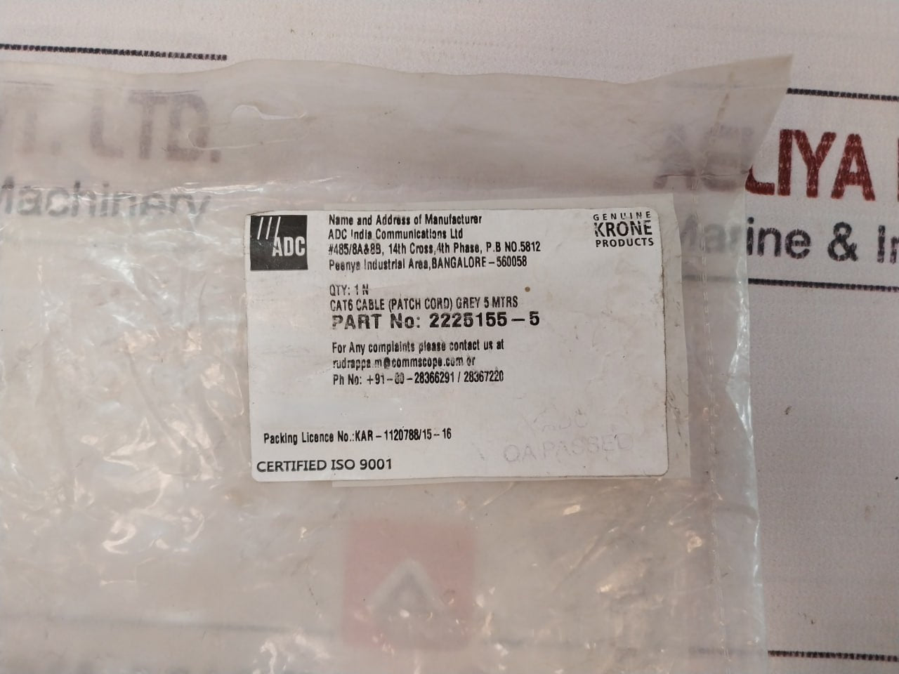 Adc 2225155-5 Cat6 Ethernet Patch Lan Network Grey Cable 5 Meter