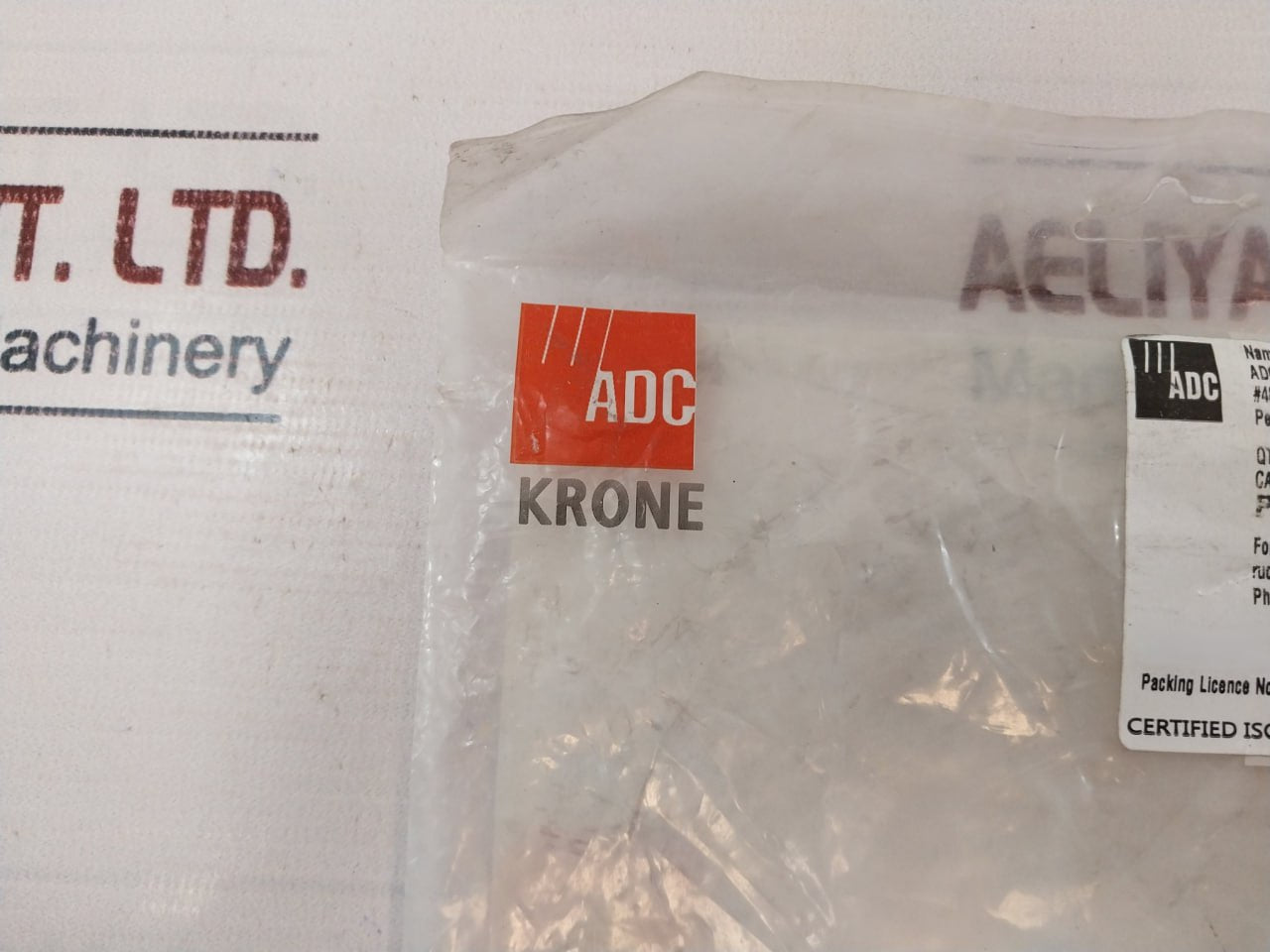 Adc 2225155-5 Cat6 Ethernet Patch Lan Network Grey Cable 5 Meter