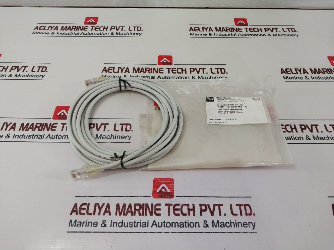 Adc 2225155-5 Cat6 Ethernet Patch Lan Network Grey Cable 5 Meter
