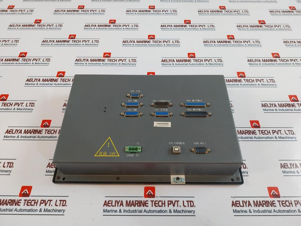 Adtech Cnc4220 Cnc Control