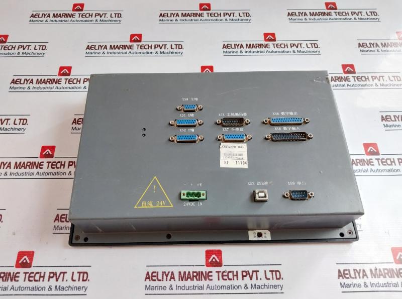 Adtech Cnc4220 Cnc Controller 24Vdc In