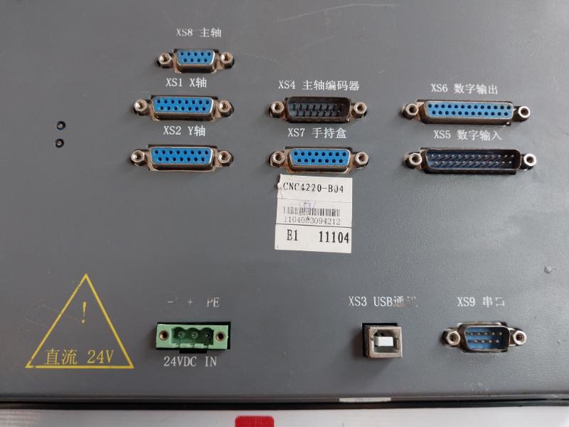 Adtech Cnc4220 Cnc Controller 24Vdc In