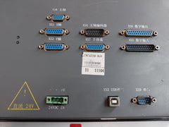 Adtech Cnc4220 Cnc Controller 24Vdc In