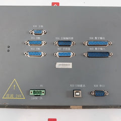 Adtech Cnc4220 Lathe Cnc Controller 24Vdc