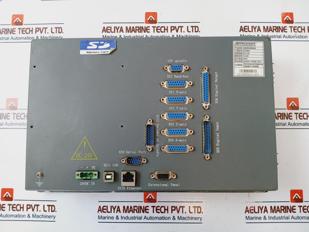 Adtech DK300A Engraving Machine Control System DC 24V 12.5W
