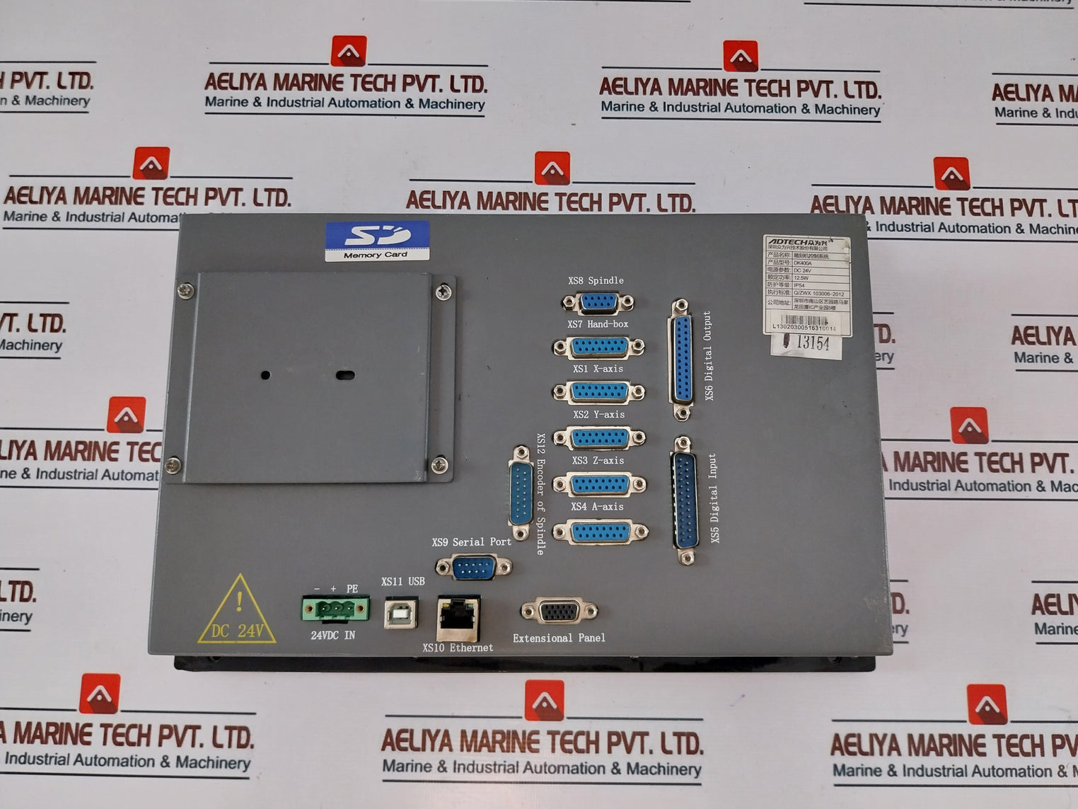 Adtech DK400A Engraving Machine Control System IP54