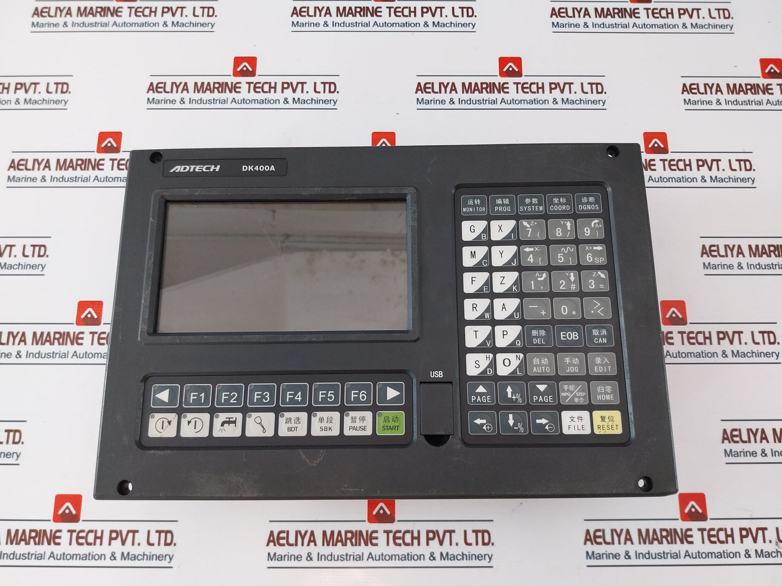 Adtech DK400A Engraving Machine Control System IP54