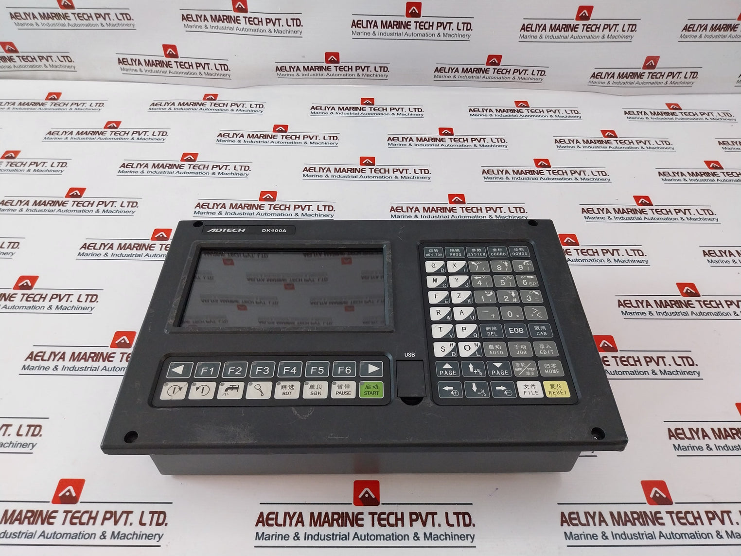 Adtech DK400A Engraving Machine Control System IP54