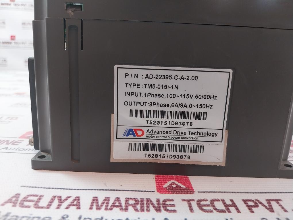 Advanced Drive Tm5-015I-1N High Performance Treadmill Drive Ad-22395-c-a-2.00