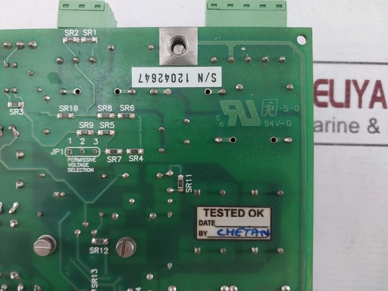Advanced Systek Pcb 4-6000-111 Danload 6000 Power Supply Unit Rev C 3-6000-068
