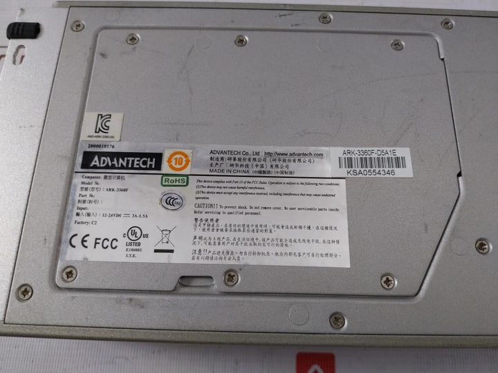 Advantech Ark-3360F Compact Fanless Industrial Computer With Power Adapter 19V