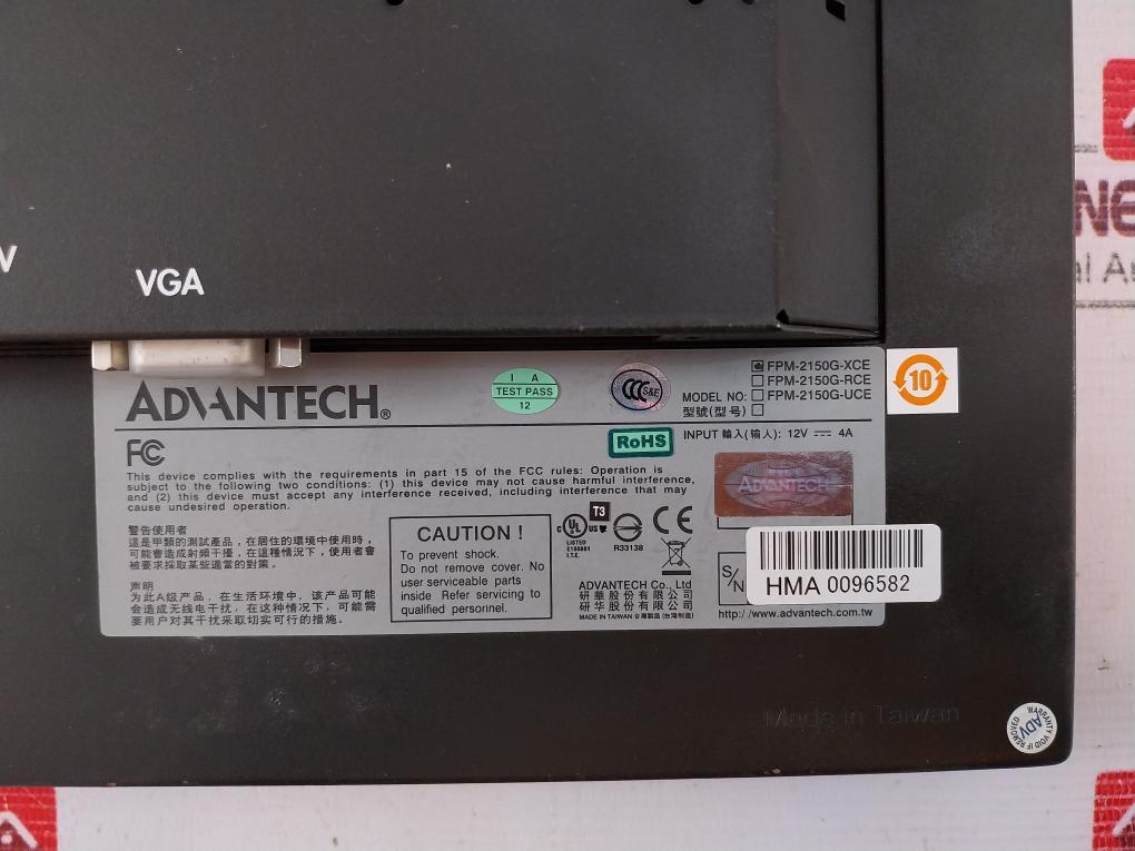 Advantech Fpm-2150G-xce Touch Screen Panel Dc 12V 4A