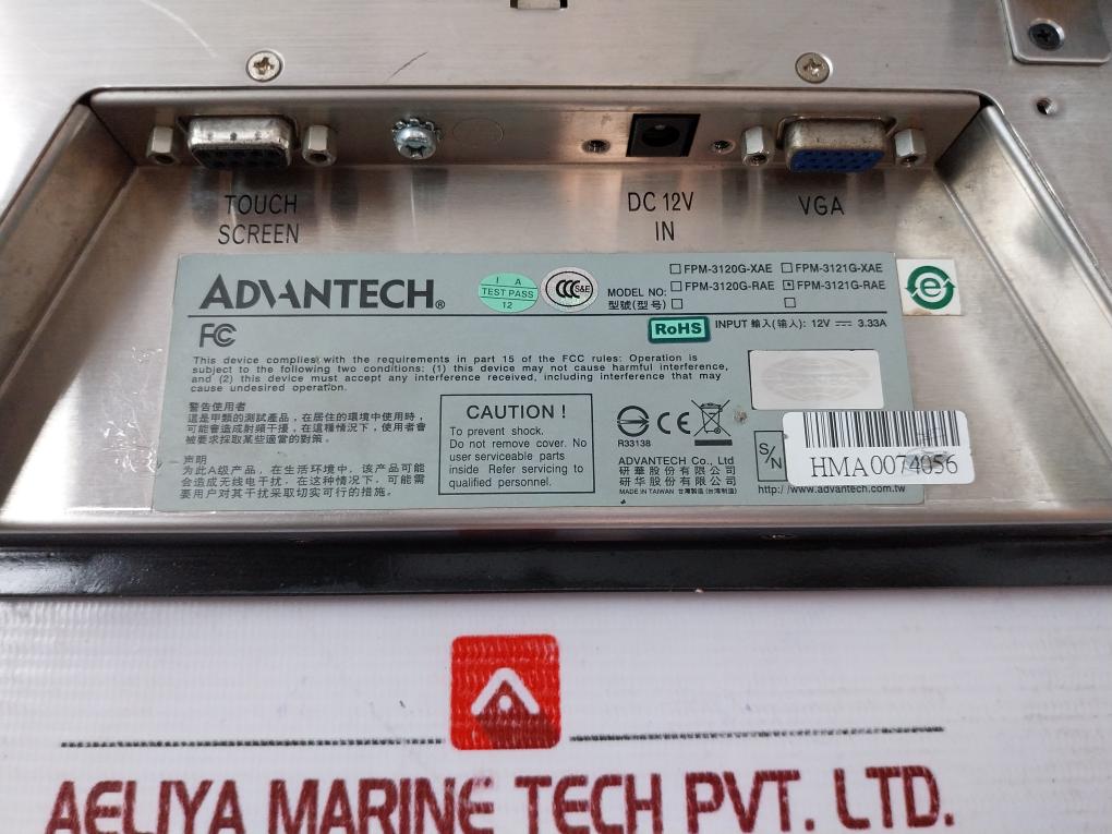 Advantech Fpm-3121G-rae Touchscreen Display Monitor