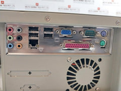 Advantech Ipc-510Mb-00Xbe Rackmount Chassis Power Supply