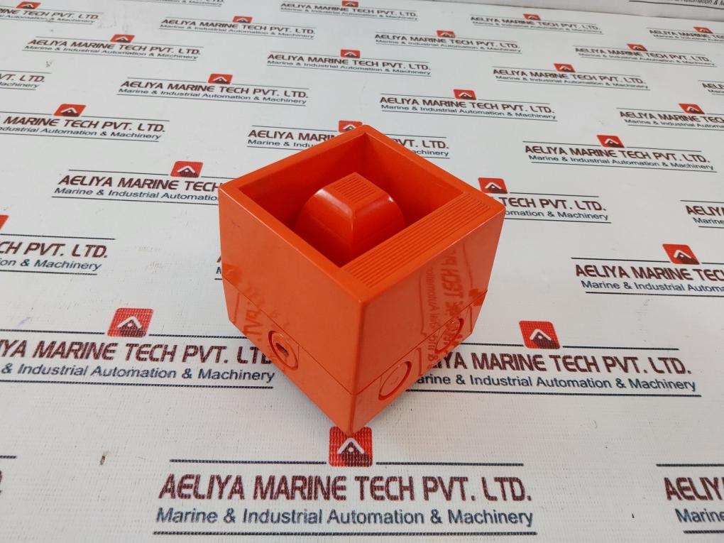 Ae&t Yotel 4 Electronic Siren